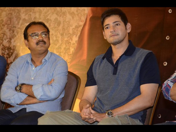 Mahesh Babu About Koratala Siva