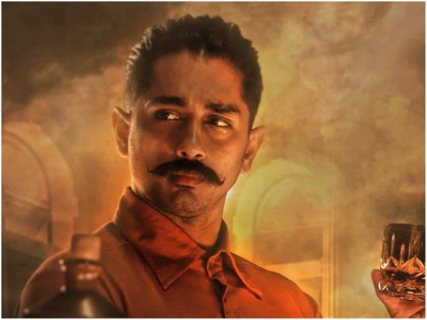 Siddharth As Othenan Nambiar