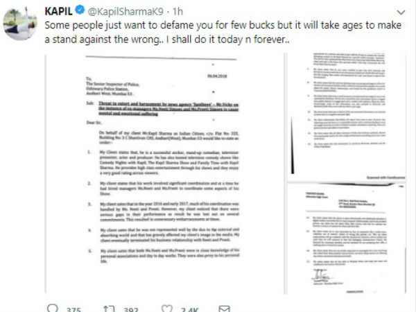 Preeti Simoes Hasn’t Got Any Legal Notice!