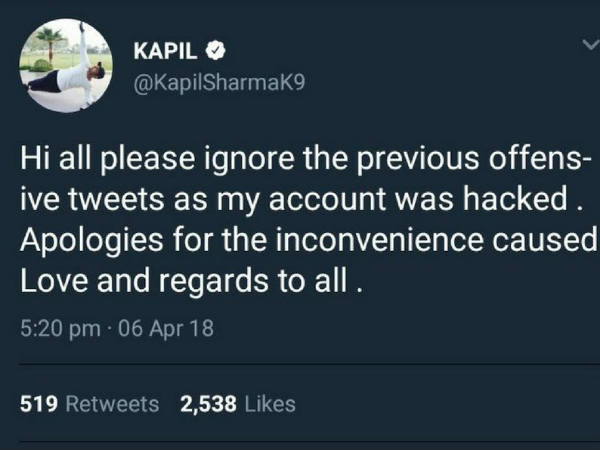 Kapil’s Twitter HACKED!