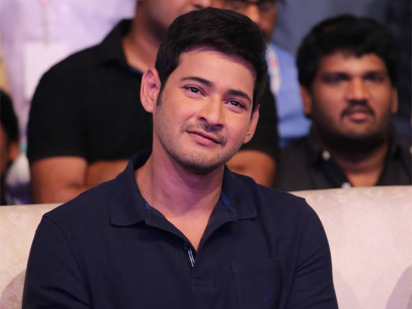 Mahesh Babu Mahesh Babu