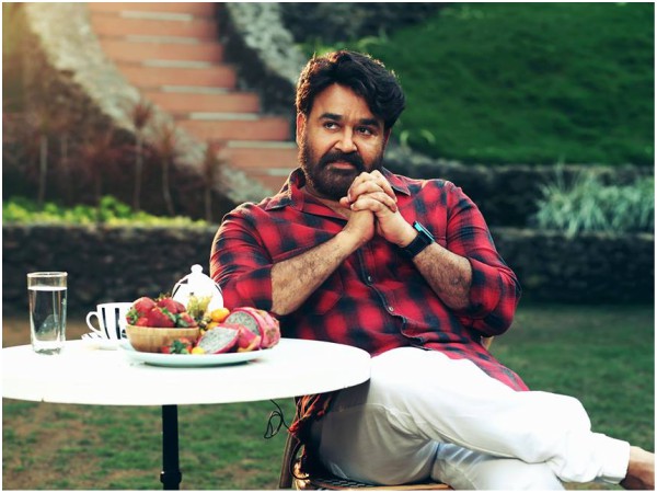 More About Neerali..!