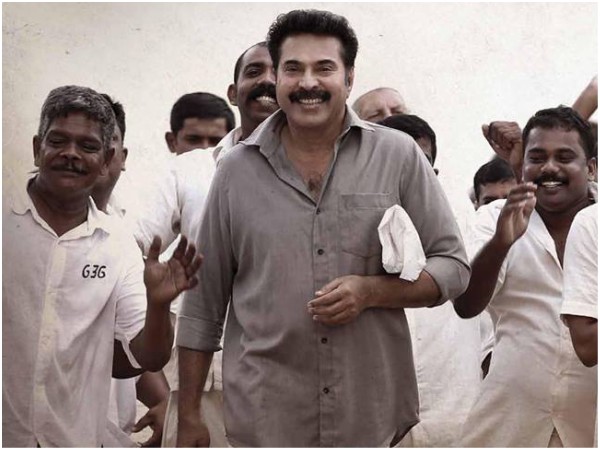 At The Kochi Multiplexes