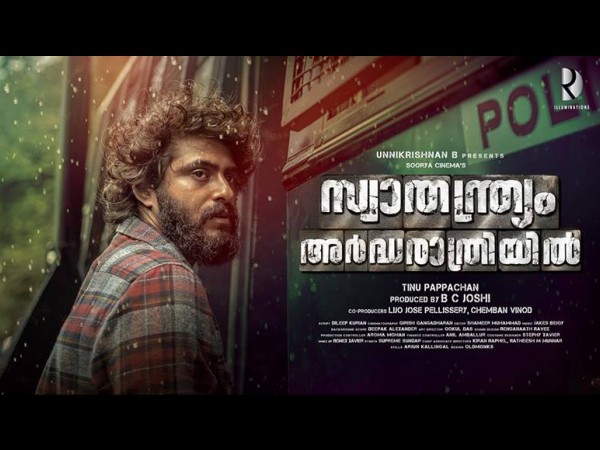 Swathanthryam Ardharathriyil, The Much Appreciated Movie, To Be Remade In Tamil? Swathanthryam Ardharathriyil, The Much Appreciated Movie, To Be Remade In Tamil?