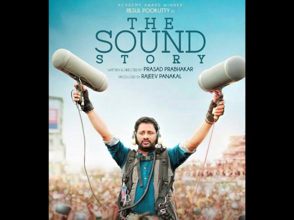 The Upcoming Surprise