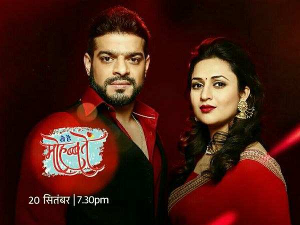 Yeh Hai Mohabbatein Spin-off Yeh Hai Chahate On Star Plus