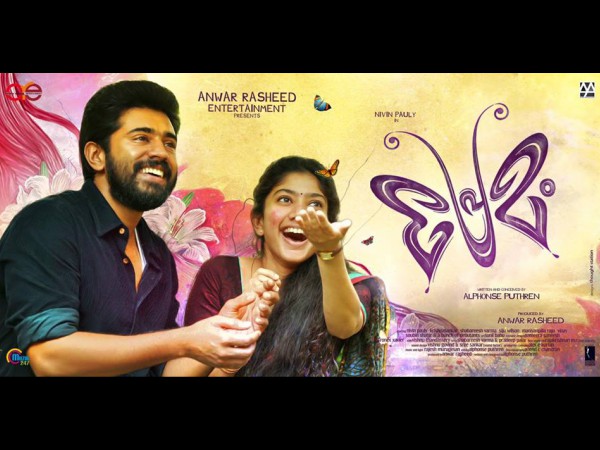 Emerging As The Big Winner Despite The Tight Competition