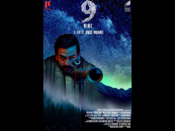 The Earlier Reports..