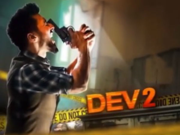 Dev 2