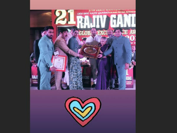 Hina Khan Bags Rajiv Gandhi Global Excellence Award