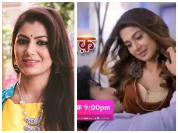 Bepannaah & Ishq Subhan Allah