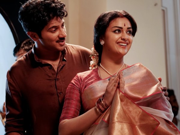 Mahanati: Dulquer Salmaan Has Now Earned A Big Fan In The Form Of SS Rajamouli! Mahanati: Dulquer Salmaan Has Now Earned A Big Fan In The Form Of SS Rajamouli!