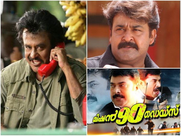 A Unique Occasion...