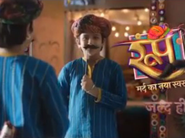 Roop - Mard Ka Naya Swaroop Promo Released