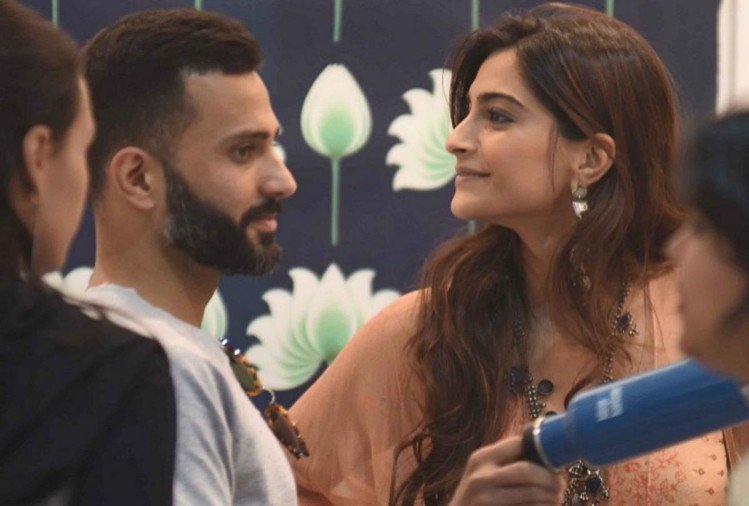 What's Next On Sonam's Platter?