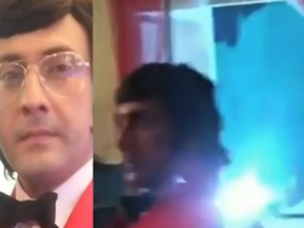 New Entry To Create Havoc