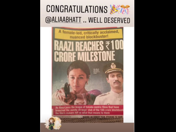 Katrina's Post For Alia