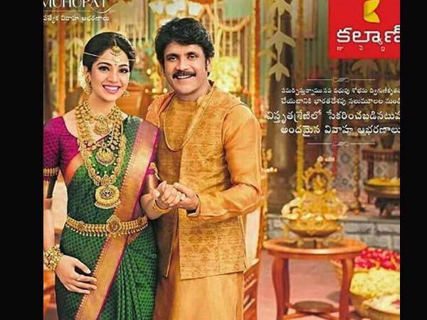 Yogita Shoots With Nagarjuna Yogita Shoots With Nagarjuna