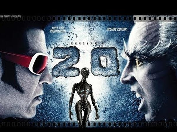 2.0 Has Overshot Its Budget