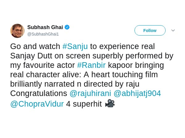 Subhash Ghai