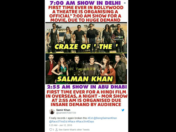 Abu Dhabi Theatre Plays 2:55 am Show