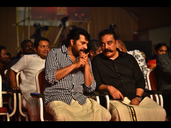 The Inauguration Of Bigg Boss