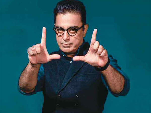Will Kamal Haasan Talk Politics On The Show?
