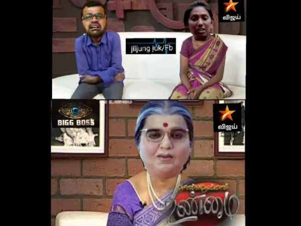 Kamal The 'Relationship Counsellor'