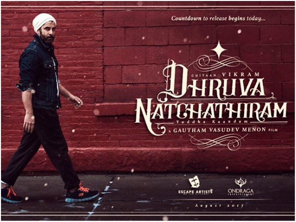 Dhruva Natchathiram