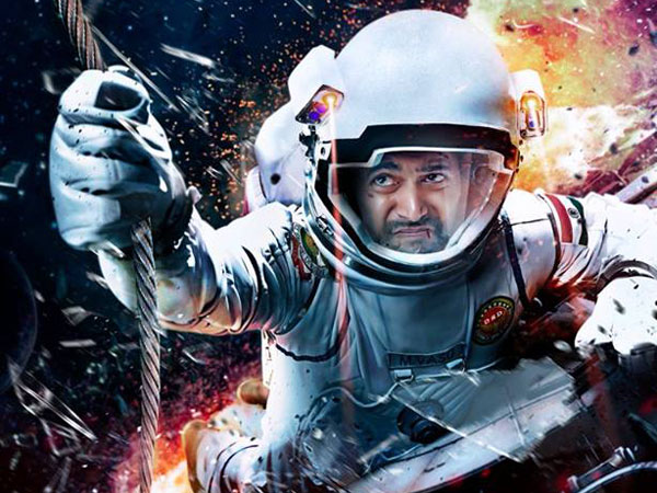 A Decent Run At The International Box Office