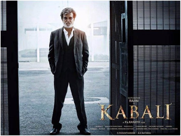 Kabali's First Day Collections