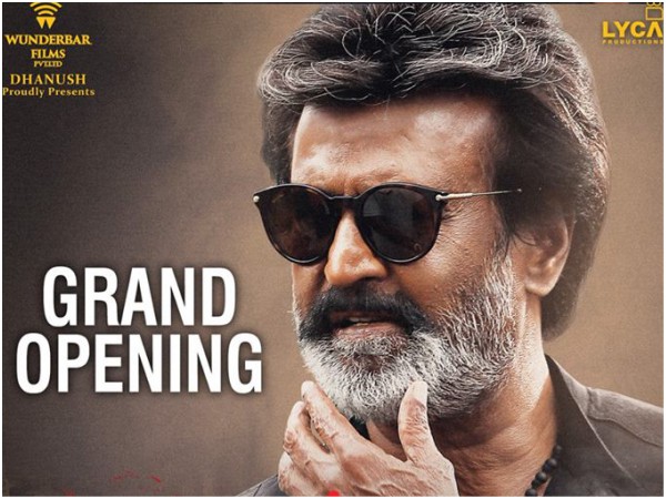 Kaala In Chennai Kaala In Chennai