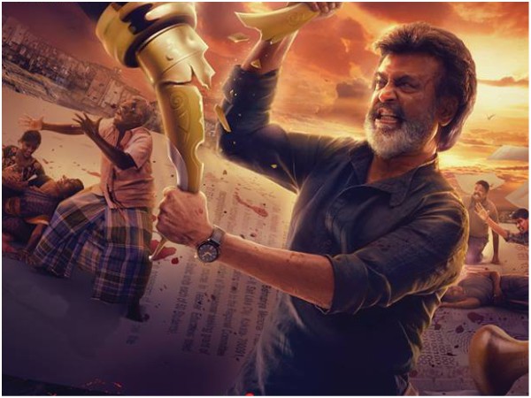 Total Collections Total Collections