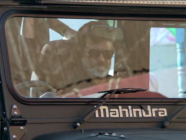 First Weekend Collections 