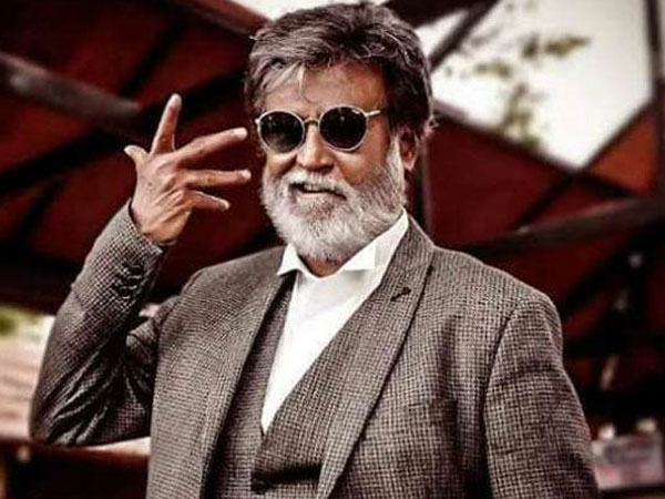 Kabali Kabali