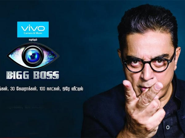 Kamal Haasan At His Best Kamal Haasan At His Best