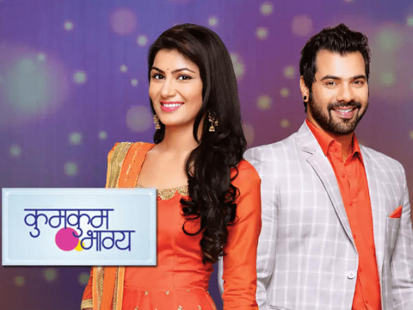 Kumkum Bhagya & Kundali Bhagya