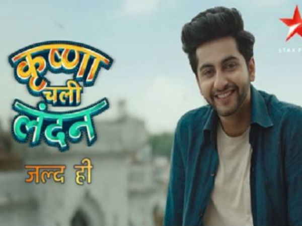 New Entries & Exit New Entries & Exit