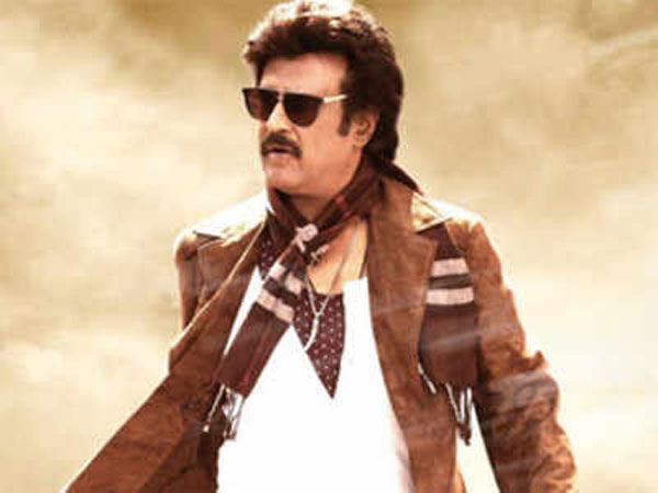 Lingaa Lingaa