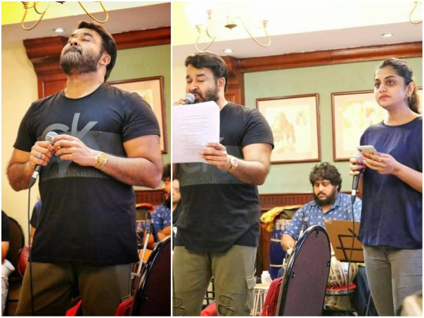 The Singer In Mohanlal..