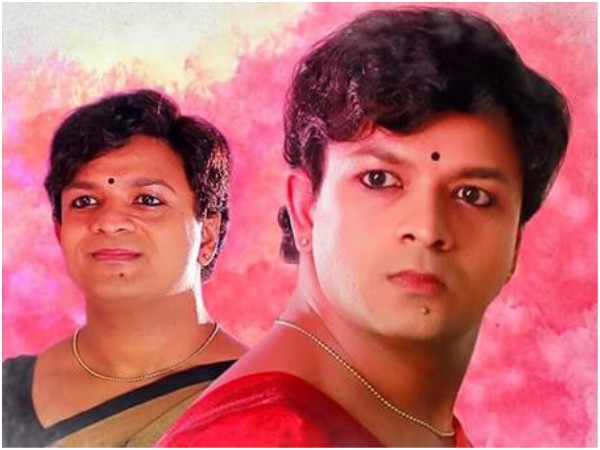 Jayasurya As Marykutty