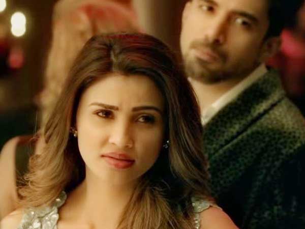 'Our Business Is Our Business, None Of Your Business' 'Our Business Is Our Business, None Of Your Business'