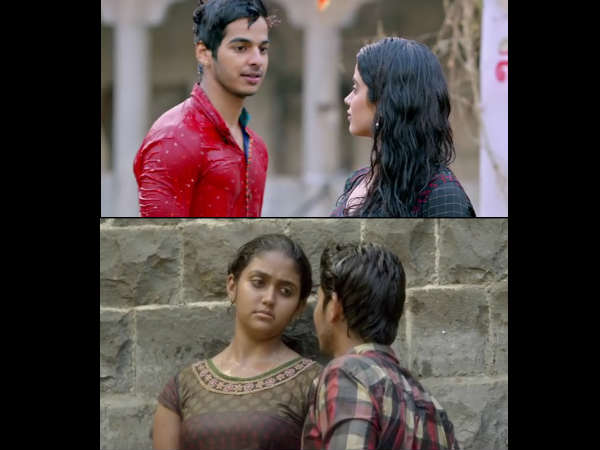 The Eyes Do The Talking