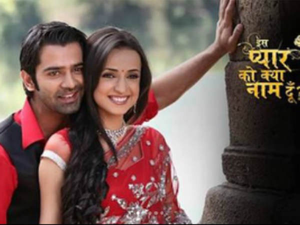 Sanaya’s Audition For IPKKND