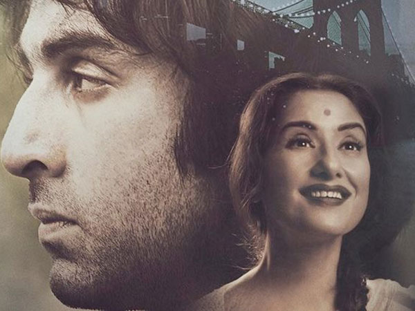 Manisha Koirala In Sanju