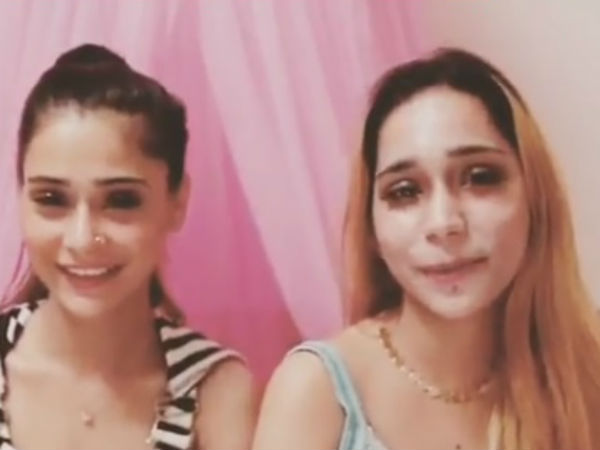 She Asks People To Stop Watching/Commenting On Their Pictures