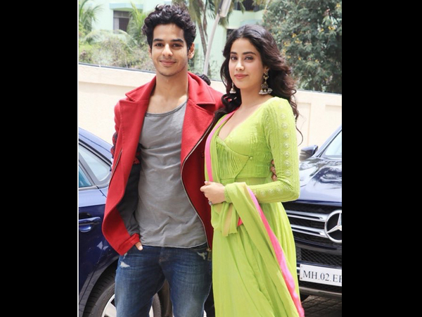 How Did You Find The Trailer?