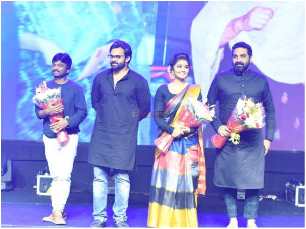 Tej I Love You Audio Launch Event Highlights: Chiranjeevi Says Sai Dharam Tej Is A Passionate Actor