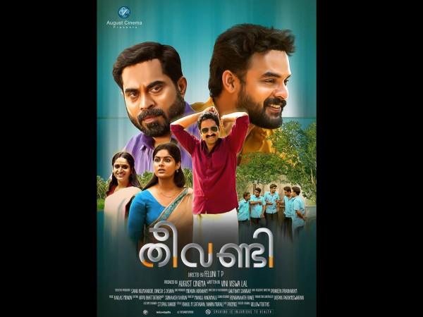 Theevandi Theevandi