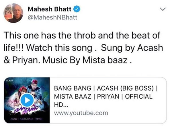 Mahesh Bhatt Shares Akash’s Video Link